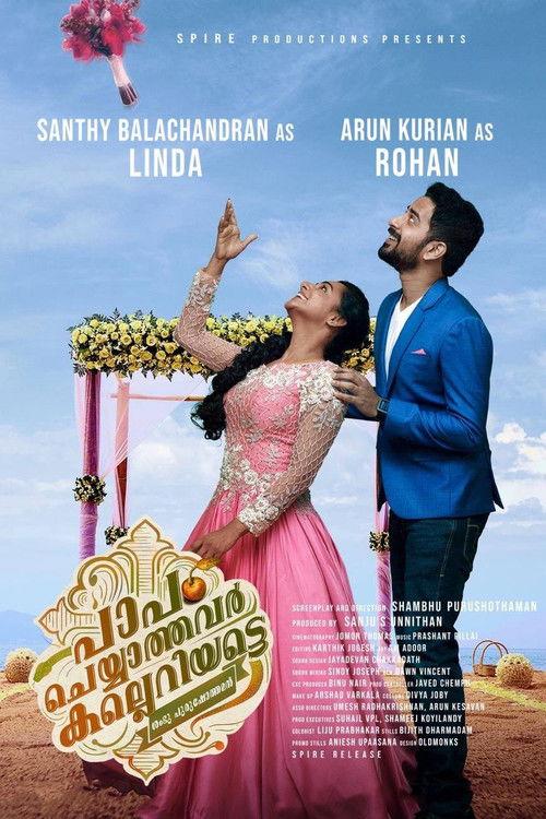 Paapam Cheyyathavar Kalleriyatte filmas online