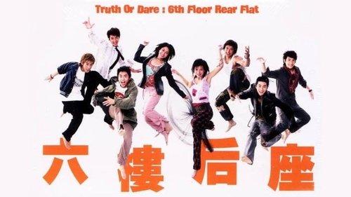 Truth or Dare : 6th Floor Rear Flat filmas žiurėti online