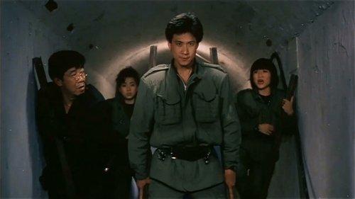 The Haunted Cop Shop II filmas žiurėti online