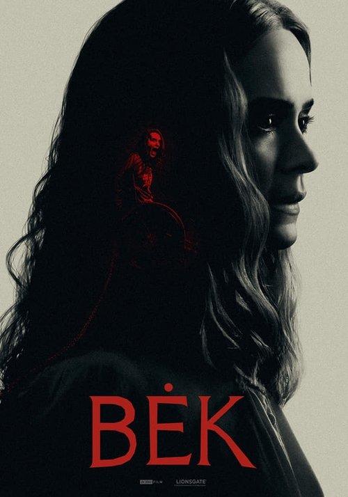 Bėk filmas online