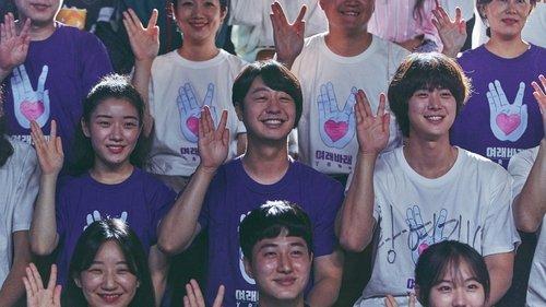 Killing Romance filmas žiurėti online