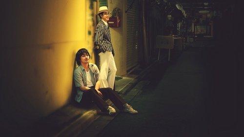 Asakusa Kid filmas žiurėti online