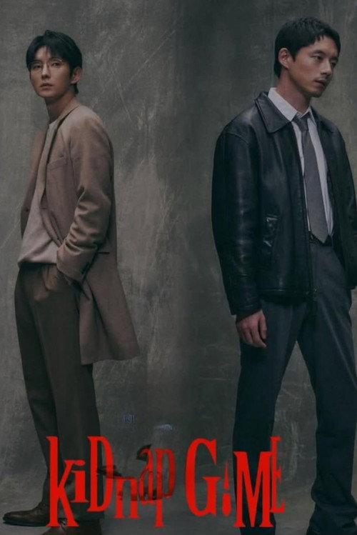 kiDnap GAME filmas online