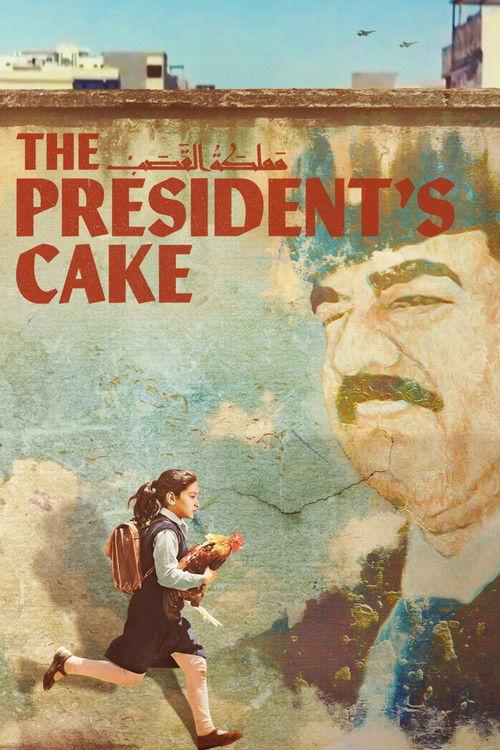 The President's Cake filmas online
