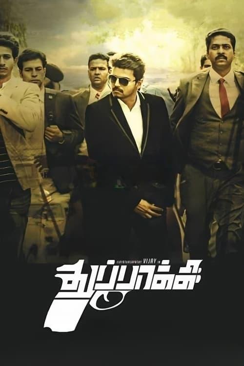 Thuppakki filmas online