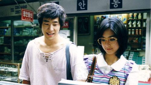 Conduct Zero filmas žiurėti online