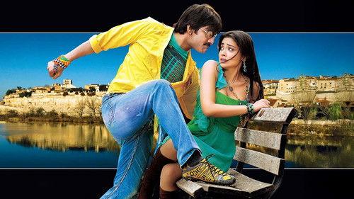 Don Seenu filmas žiurėti online