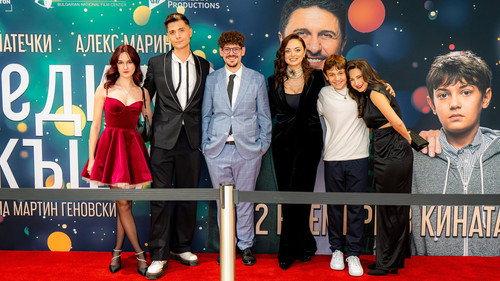 Заведи ме вкъщи filmas žiurėti online