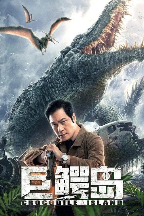 Crocodile Island filmas online
