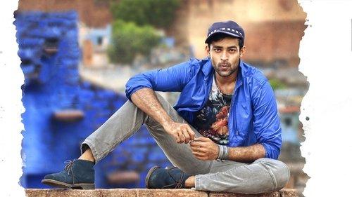 Loafer filmas žiurėti online