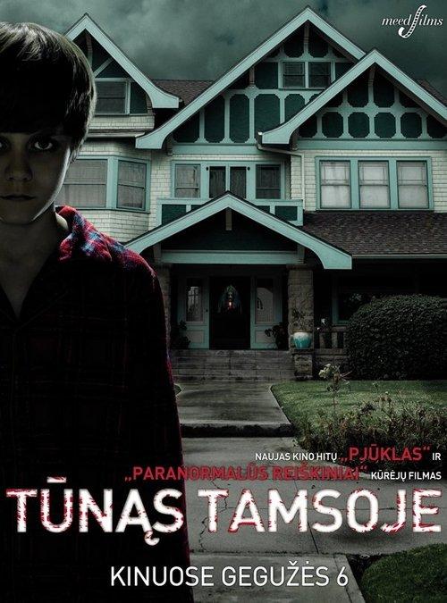 Tūnąs tamsoje filmas online