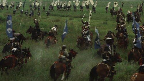 Samurai Banners filmas žiurėti online