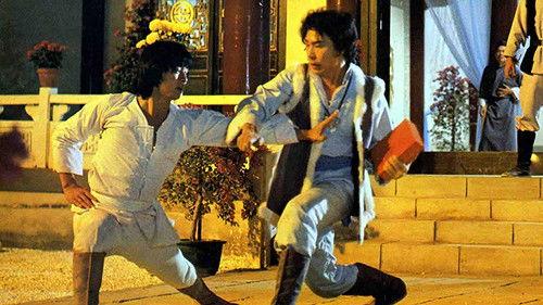 Mission Kiss and Kill filmas žiurėti online