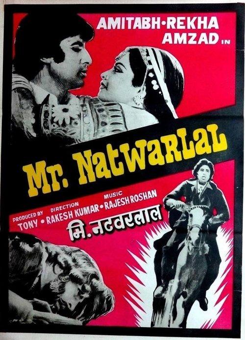 Mr. Natwarlal filmas online