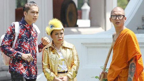 Joking Jazz 4G filmas žiurėti online