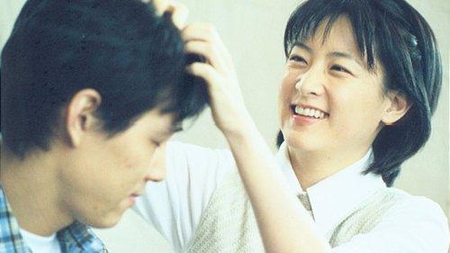 Last Present filmas žiurėti online