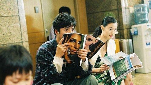 The Twins filmas žiurėti online