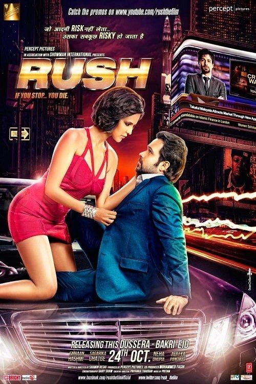 Rush filmas online