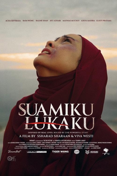 Suamiku Lukaku filmas online