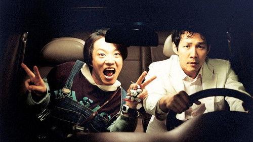 Oh! Brothers filmas žiurėti online