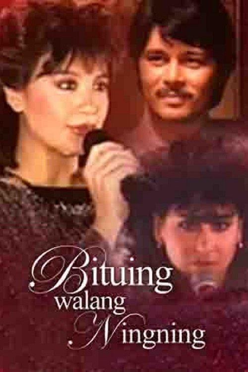 Bituing Walang Ningning filmas online
