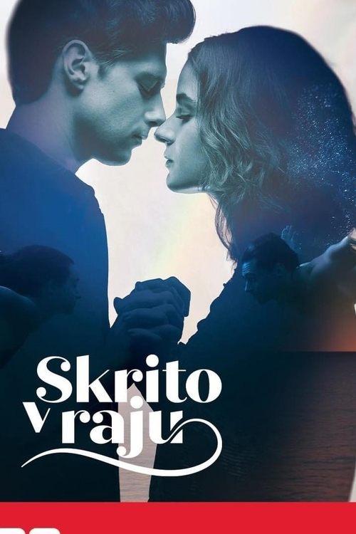 Skrito v raju filmas online