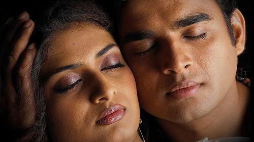 Nala Damayanthi filmas žiurėti online