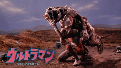 Akio Jissoji's Ultraman filmas žiurėti online