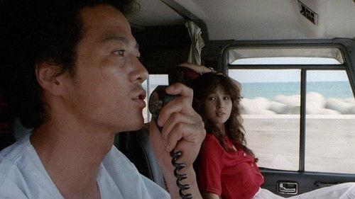 Farewell to the Land filmas žiurėti online