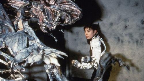 Zëiram filmas žiurėti online