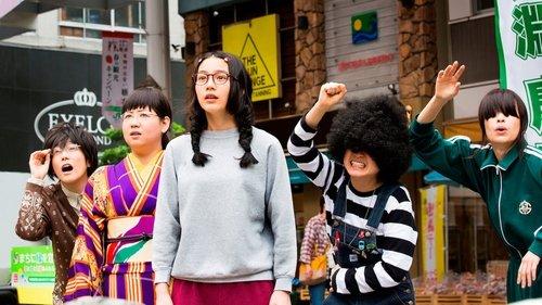 Princess Jellyfish filmas žiurėti online