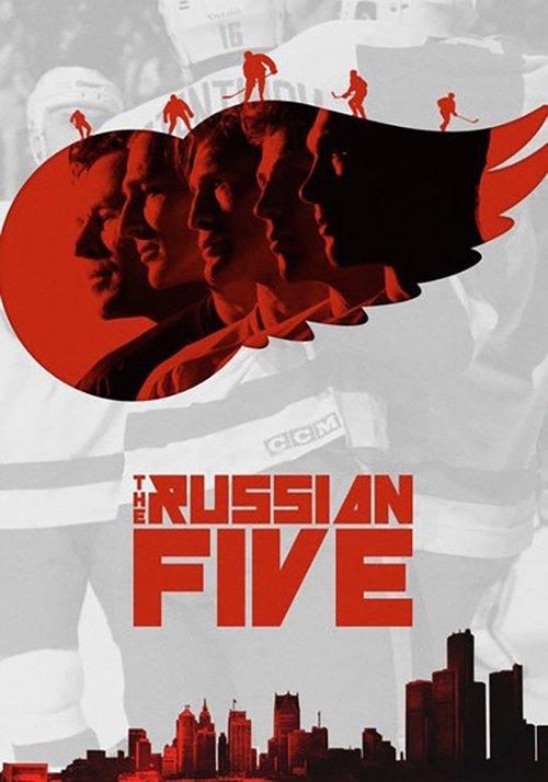 The Russian Five filmas online