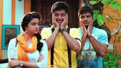 Remo filmas žiurėti online