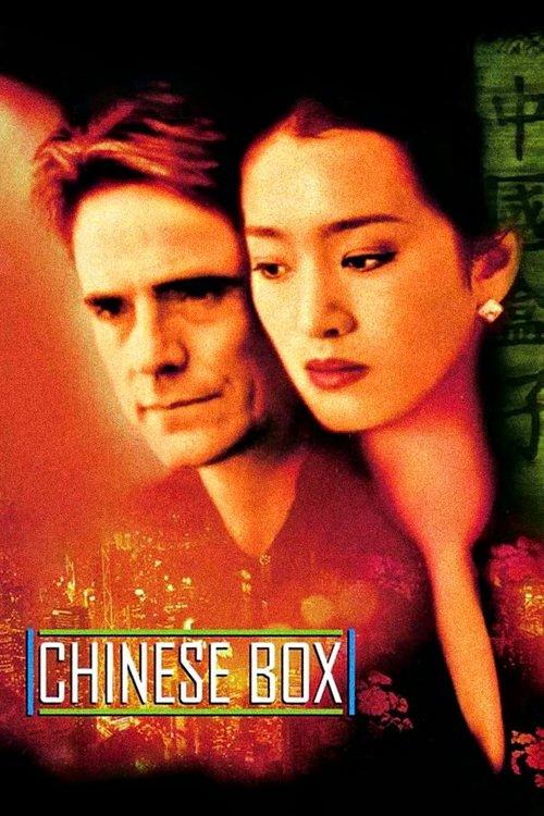 Chinese Box filmas online