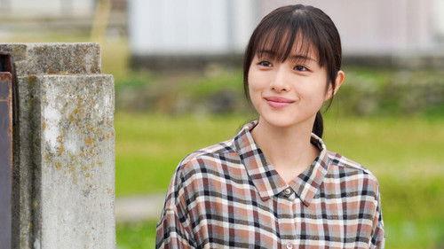 Greatest Gift of Life filmas žiurėti online