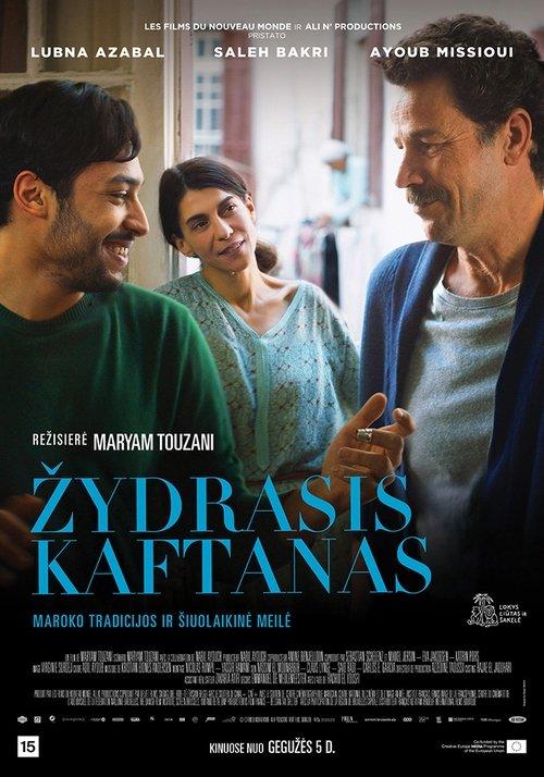 Žydrasis kaftanas filmas online