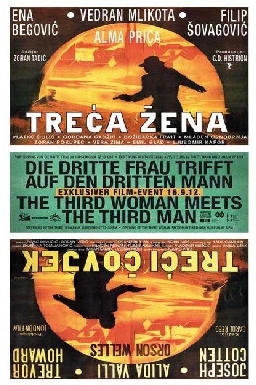 Treća žena filmas online