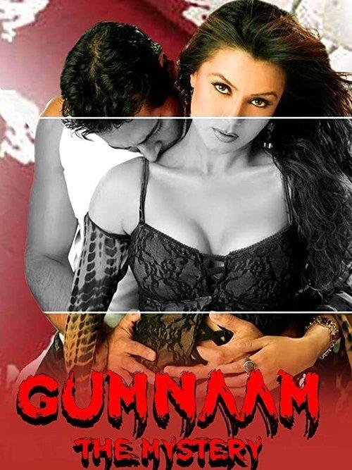 Gumnaam: The Mystery filmas online