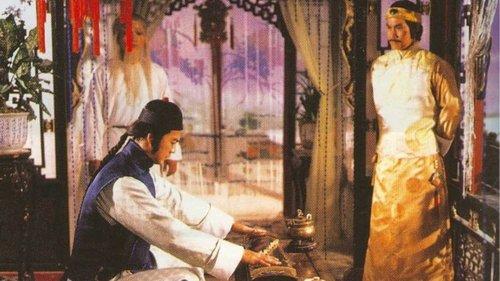 The Emperor and His Brother filmas žiurėti online