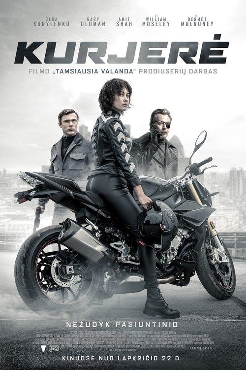 Kurjerė filmas online