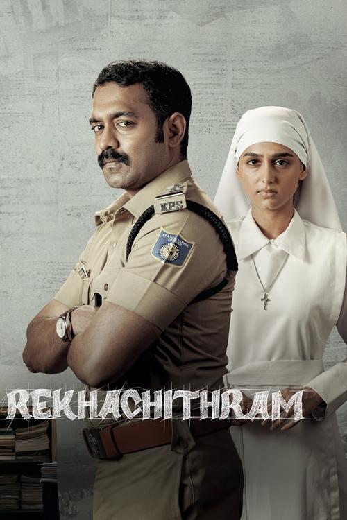 Rekhachithram filmas online