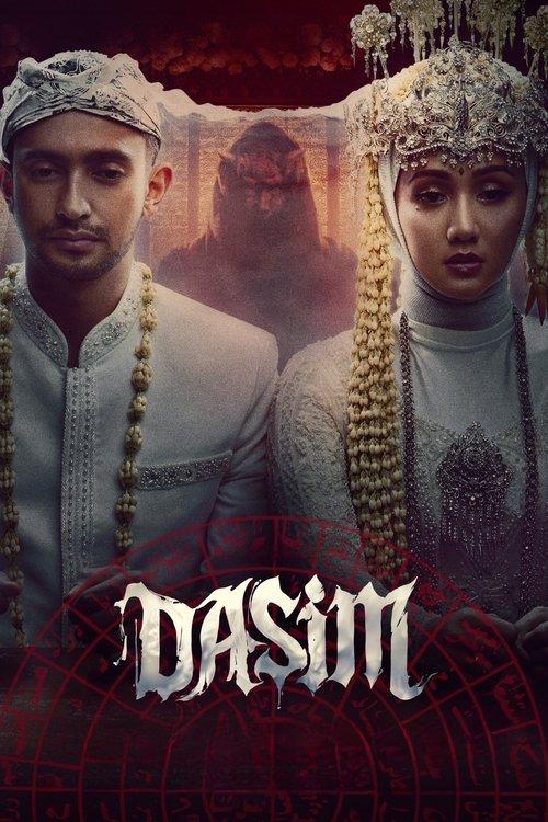Dasim filmas online