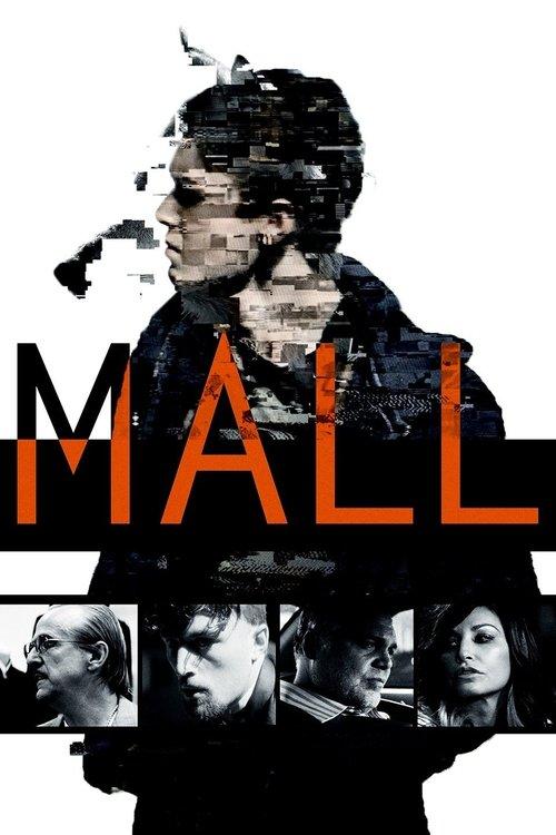 Mall filmas online