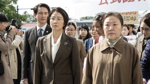 Herstory filmas žiurėti online