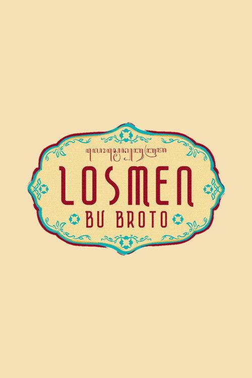 Losmen Bu Broto filmas online