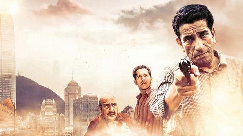 Tintorettor Jishu filmas žiurėti online