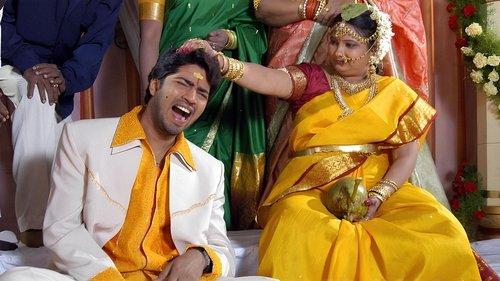 Kithakithalu filmas žiurėti online