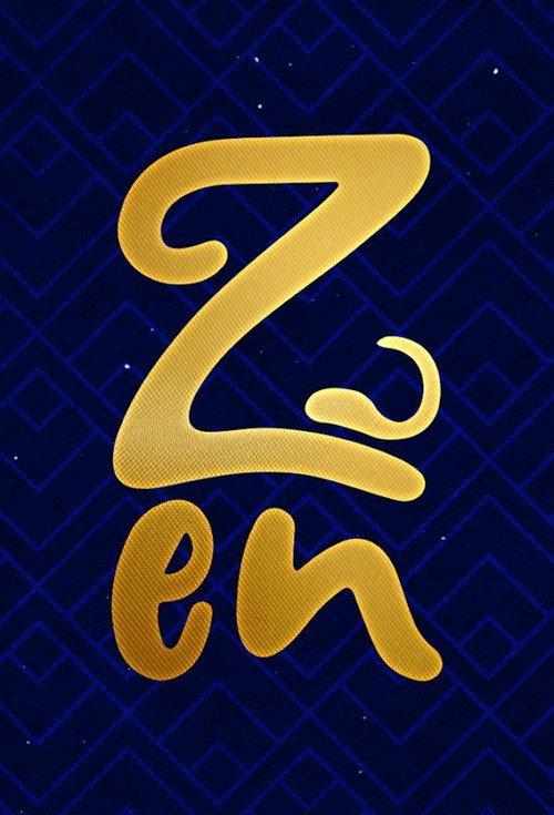 Zen émission filmas online
