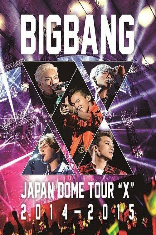 BIGBANG Japan Dome Tour 