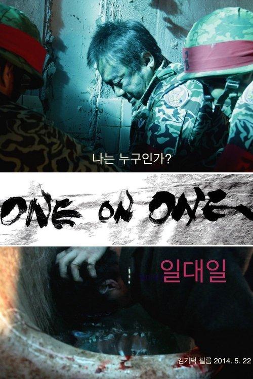 One on One filmas online